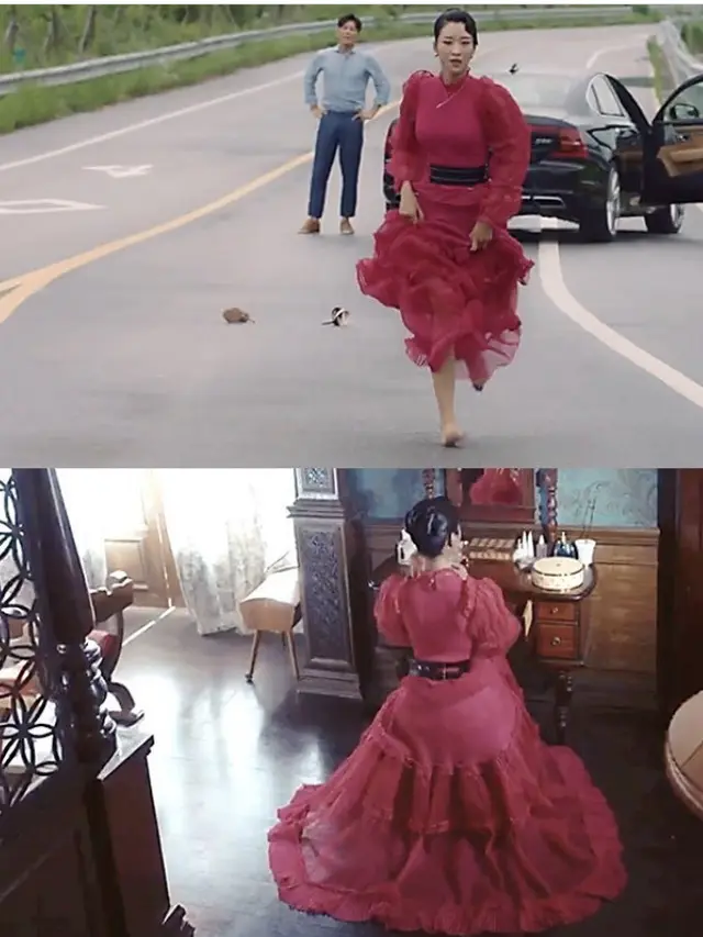 Seo Ye Ji/dok. Dispacth Style