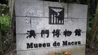 Museum de Macau (Liputan6.com/Komarudin)