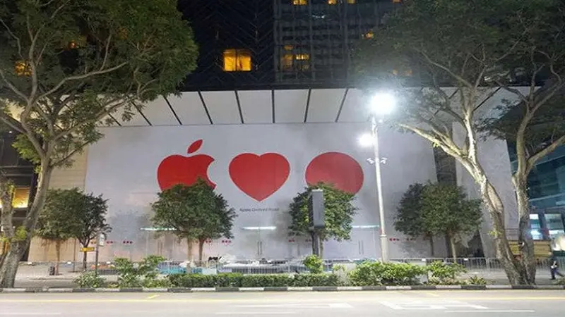 Apple Store