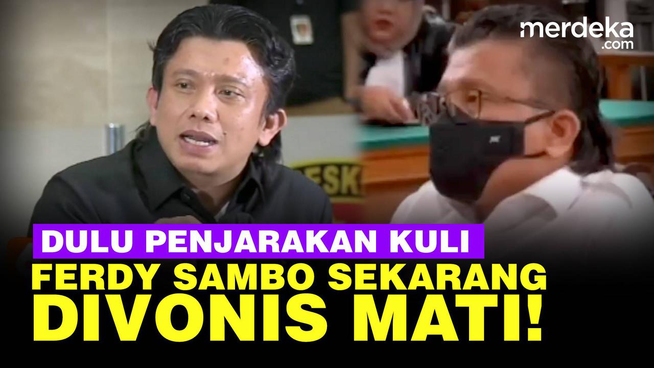 VIDEO: Ferdy Sambo Pernah Penjarakan Kuli Sekarang Divonis Hukuman Mati