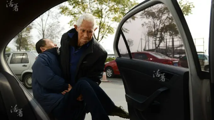 Foto: copyright shanghaiist.com