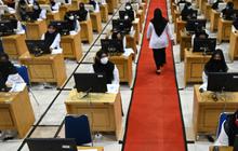 Pendaftaran Seleksi CPNS Segera Ditutup, Ini Instansi Pemerintah dengan Tukin Tertinggi Mencapai Rp117 Juta