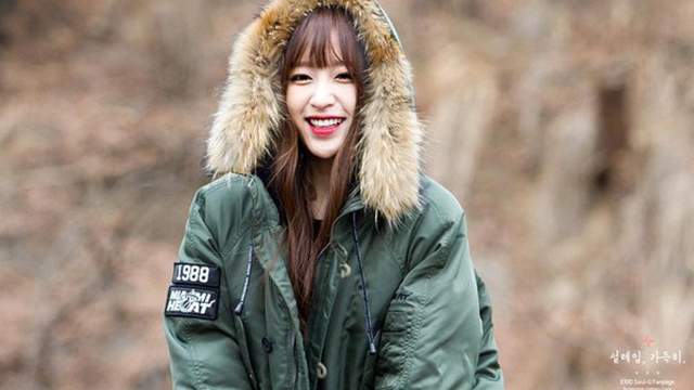Hani `EXID`