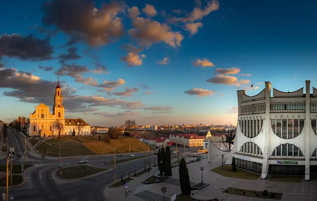 Untuk Kemajuan Belarus