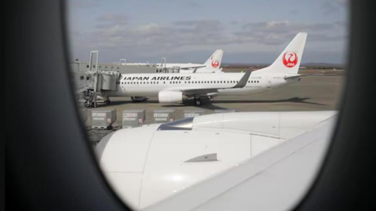 Japan Airlines Kasih Promo Menarik Wisata Anti Mainstream Jepang