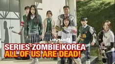 THUMBNAIL KOREA