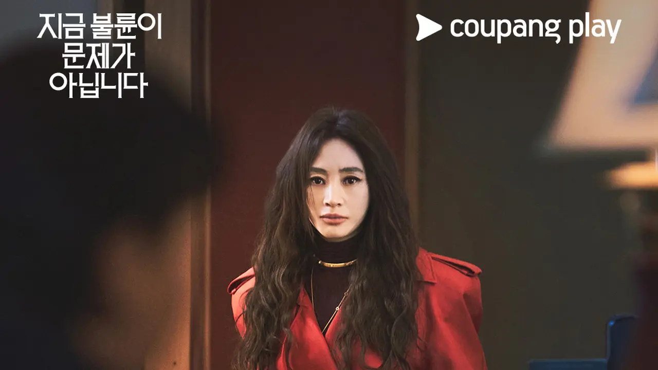 Kim Hye Soo