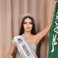 Miss Universe Arab Saudi (Sumber: Instagram/rumy_alqahtani)