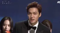 Lee Min Ho berhasil menyingkirkan Yoochun `JYJ` untuk kategori Aktor Terbaik dalam 2015 Baeksang Arts Awards