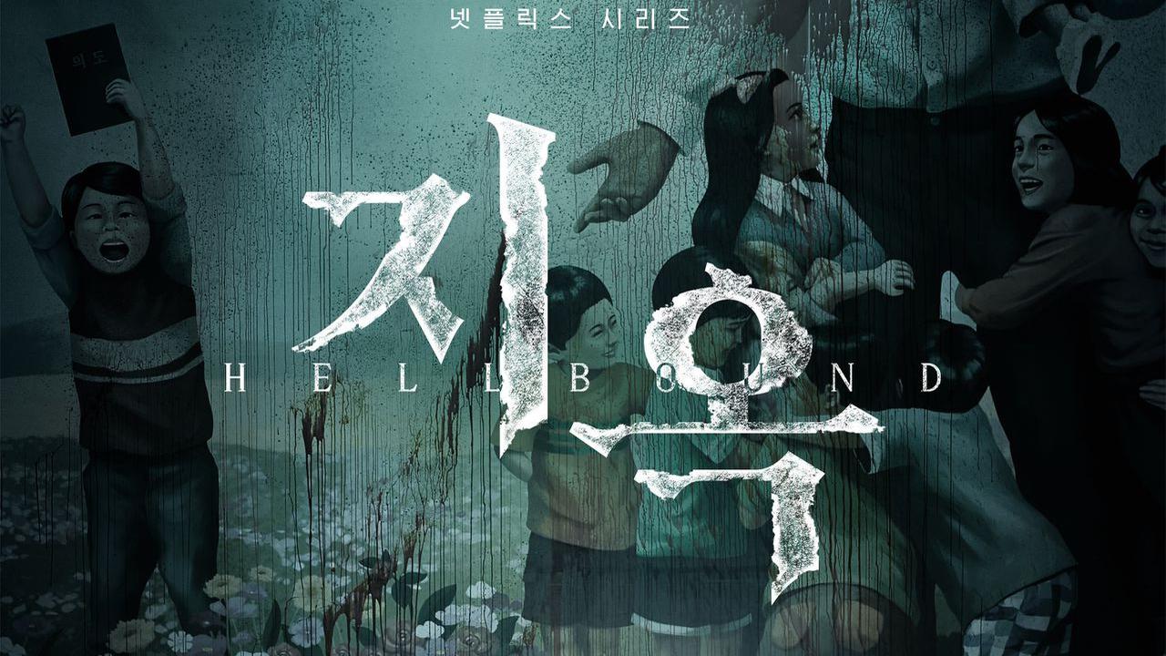 Hellbound. (Netflix via Soompi)