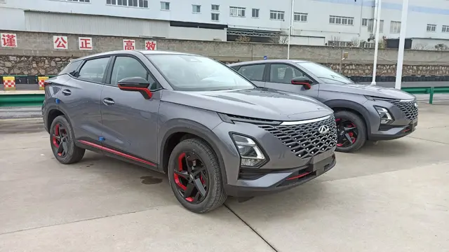 Chery Omoda 5
