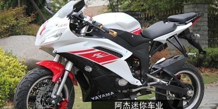 R6 150cc shop
