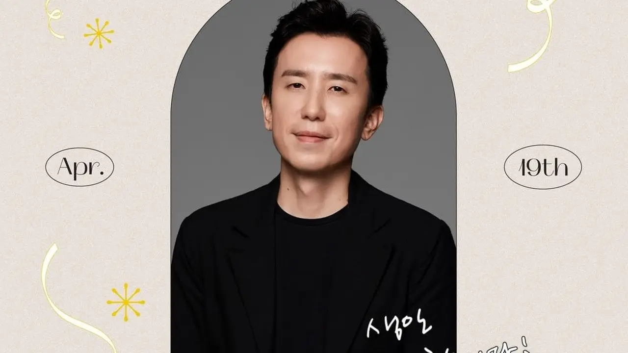 Yoo Hee Yeol. (Instagram/ antenna_official)