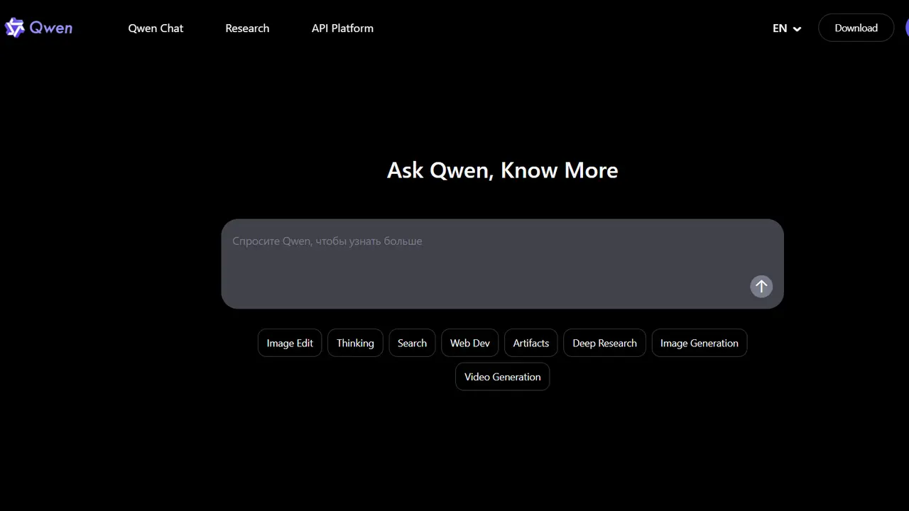 Qwen AI, Chatbot buatan China