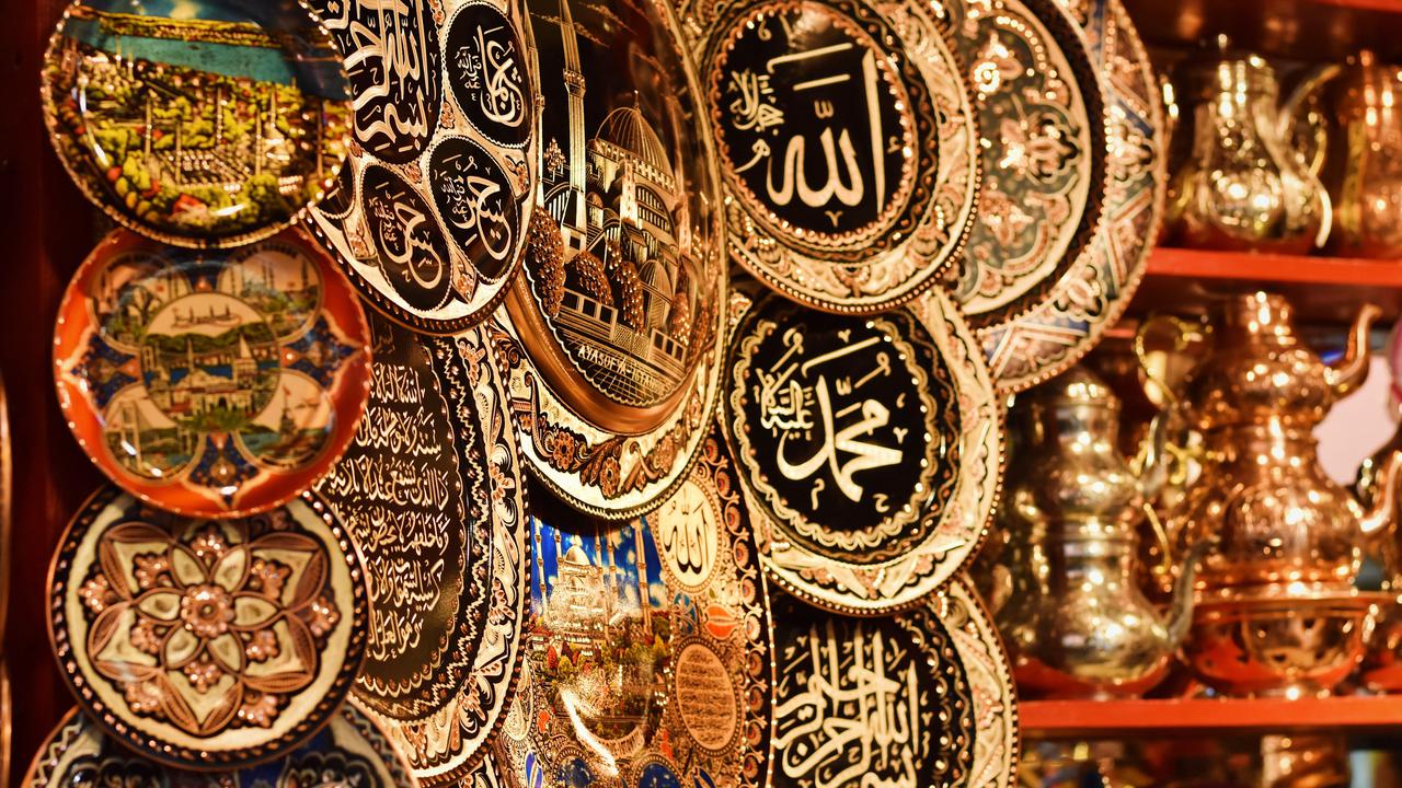 Ilustrasi kata-kata mutiara, Islami