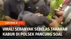 Sebelas orang tahanan di Polsek Pancung Soal, Kabupaten Pesisir Selatan, Sumatera Barat, dilaporkan kabur. Sebanyak 11 tahanan kabur dengan cara membobol dinding tahanan, 2 hari, kesebelas tahanan tersebut ditangkap kembali.