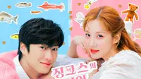 Gemas Banget! Potret Chemistry Na In-woo dan Seohyun SNSD dalam Teaser Jinxed at First (Instagram.com/kbsdrama)