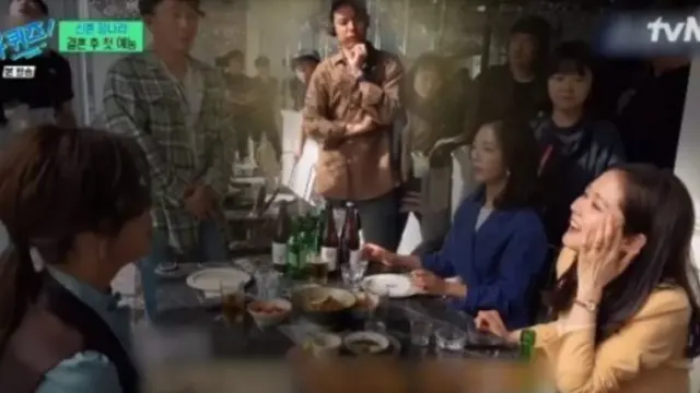 Suami Jang Nara