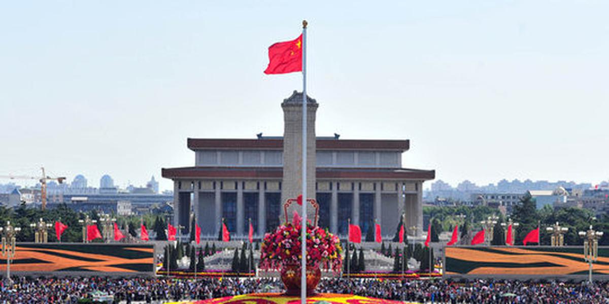 China curi pertumbuhan ekonomi