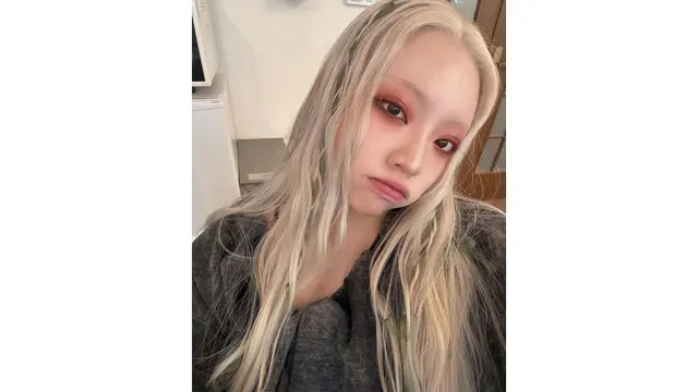 Chanmina