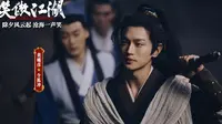 Film Mandarin Invincible Swordsman di Vidio, Perkenalkan Xie Miao Sebagai Raja Film Wuxia Modern