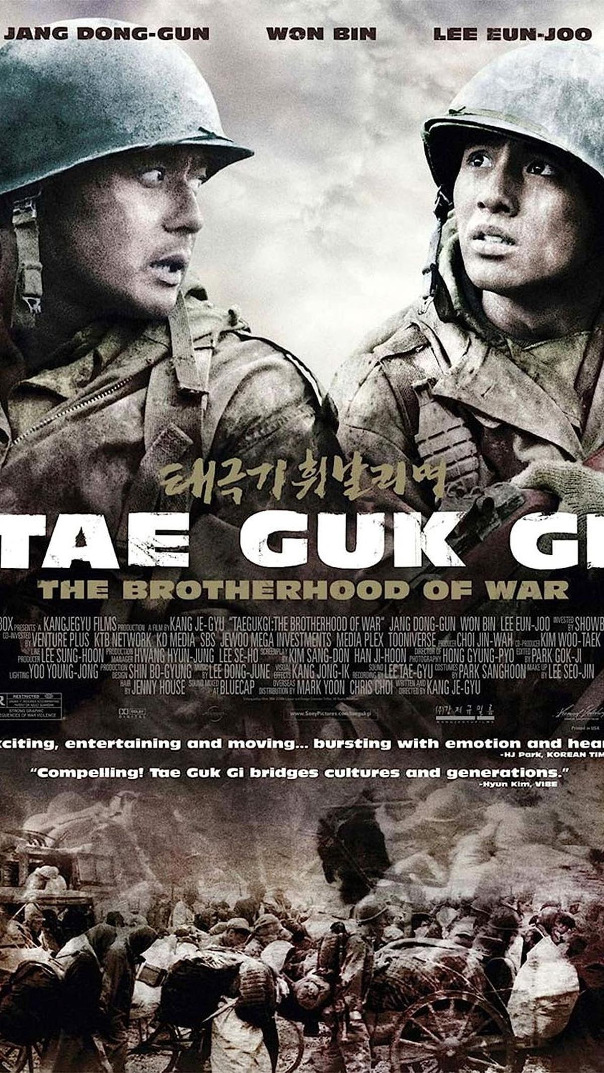 2. Taegukgi (2004)