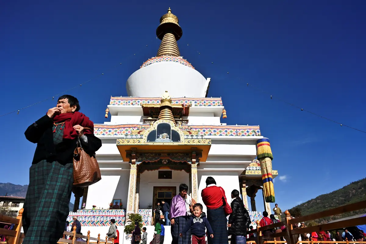 Bhutan