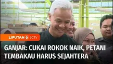 Calon Presiden nomor urut 3, Ganjar Pranowo bertemu buruh pabrik rokok di Bantul, DIY. Di depan para buruh, Ganjar menegaskan kenaikan cukai rokok mesti sejalan dengan kesejahteraan petani tembakau.