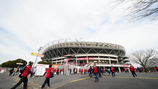 Stadion Kashima Soccer