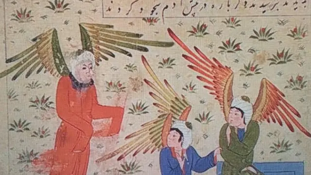 Jin Azazil