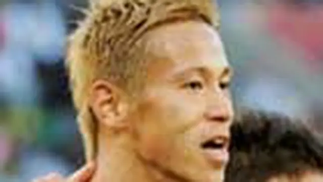 Jepang menuai modal penting untuk melangkah ke babak 16 besar. Gol tunggal kemenangan 1-0 "Samurai Biru" atas Kamerun di Bloemfontein dilesakkan Keisuke Honda.