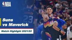 Berita video highlight pertandingan gim 5 payoffs NBA antara Phoenix Suns melawan Dallas Mavericks. Suns berhasil meraih kemenangan 110-80 pada laga yang berlangsung, Rabu, 11 Mei 2022.