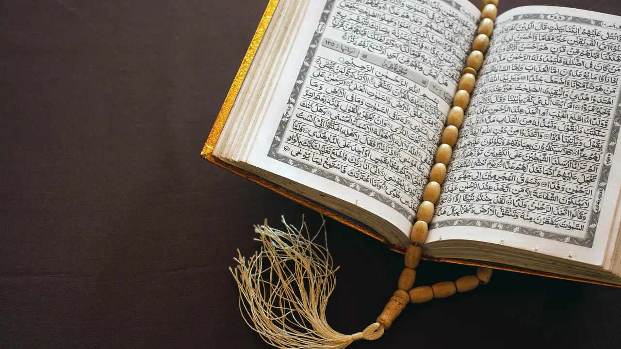 Ilustrasi kitab suci, Al-Qur'an
