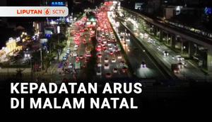 Libur malam Natal sepertinya dimanfaatkan warga Jakarta untuk berlibur ke luar kota. Hal ini bisa terlihat dari ribuan kendaraan yang meninggalkan Jakarta di malam natal yang terus mengalir di Rabu malam.