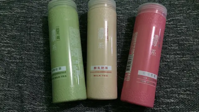 Milk tea adalah salah satu minuman favorit bagi warga Taiwan (Liputan6.com/Teddy Tri Setio Berty)
