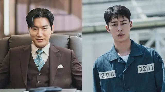 Siwon dan Lee Jae Wook dalam Death's Game
