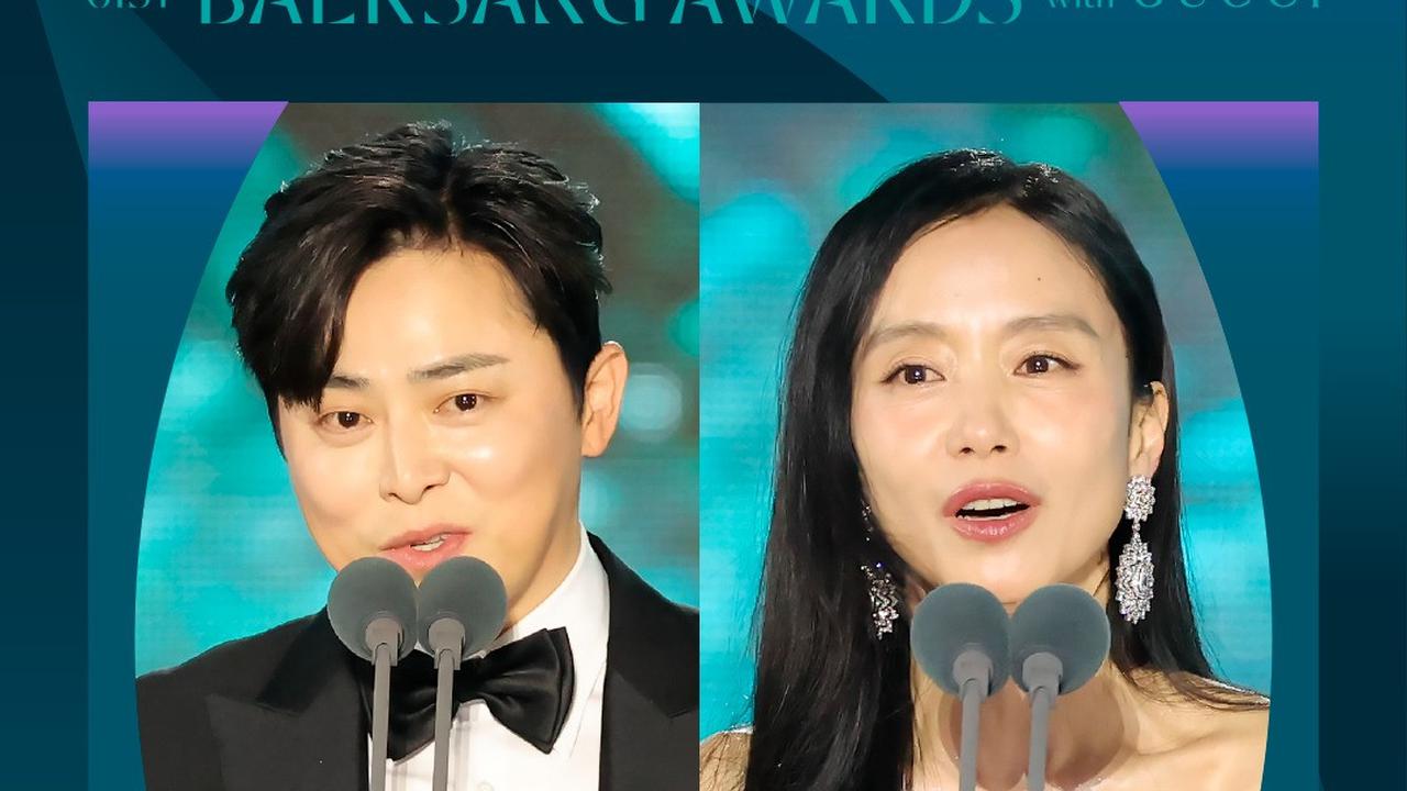 Baeksang Arts Awards 2025