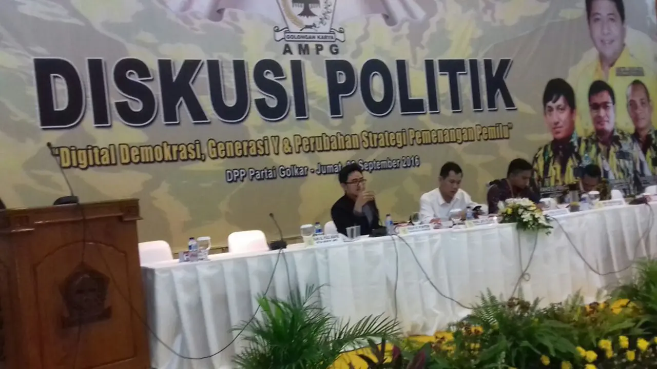 Angkatan Muda Partai Golkar