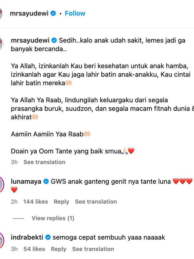 Unggahan Ayu Dewi. (Foto: Dok. Instagram @mrsayudewi)