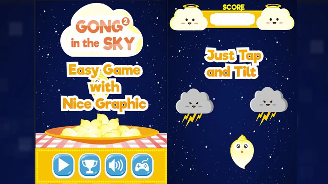 GongGong In The Sky