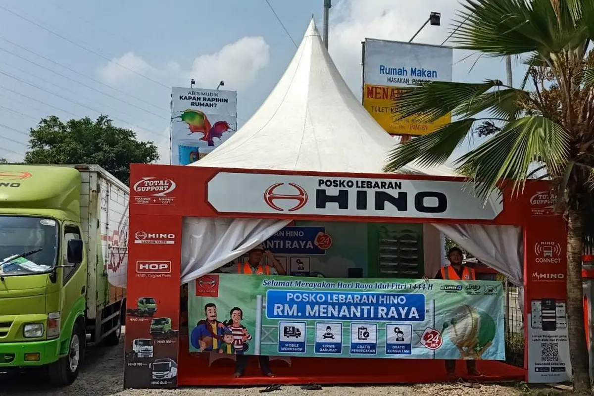 Hino