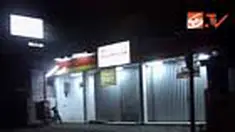 liputan6