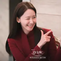 YoonA SNSD berperan sebagai Cheon Sa Rang dalam drakor King the Land. (via Soompi)