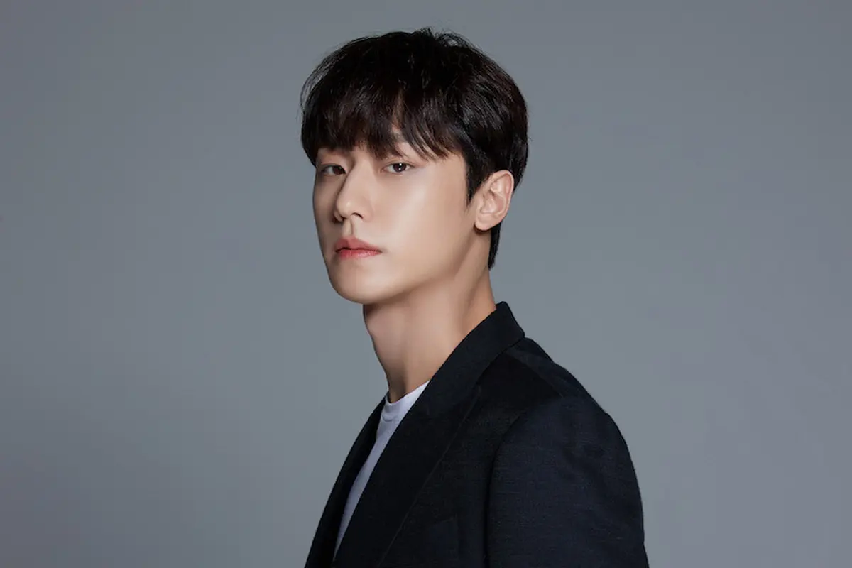Lee Do Hyun (Foto: Netflix)