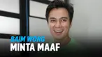 vertical baimm