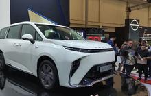 Mobil MPV Listrik Maxus Mifa 9 Segera Diproduksi Indomobil usai jadi APM Resmi