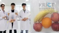 Doc: Korea Research Institute of Chemical Technology