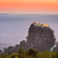 Popa Taung Kalat, Myanmar. (Getty)