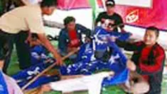 liputan6