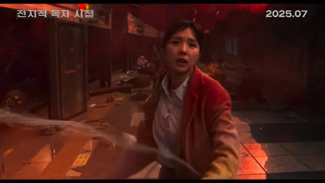Deretan pemeran film Omniscient Reader\'s Viewpoint. (credit: youtube.com/@lotteent)